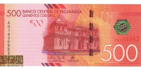 نیکاراگوئه