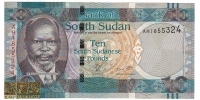 سودان جنوبی