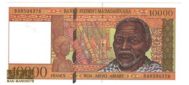 ماداگاسکار- 10000آریاری