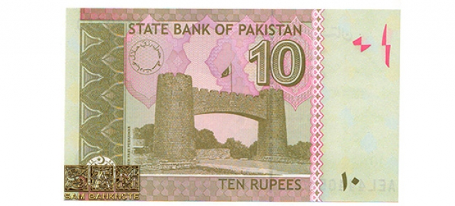 پاکستان-10 روپیه