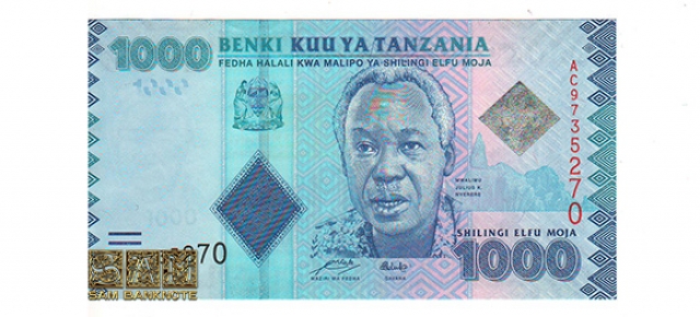 تانزانیا - 1000 شیلینگ