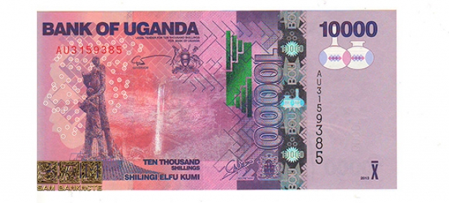اوگاندا - 10000 شیلینگ
