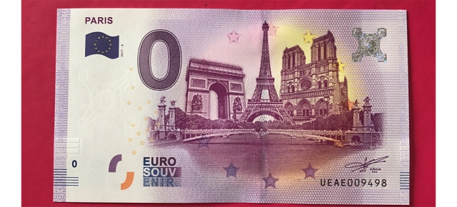فرانسه - صفر یورو