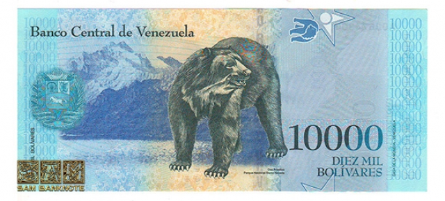 ونزوئلا -  10000بولیوار