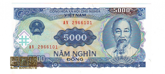 ویتنام-5000 دونگ