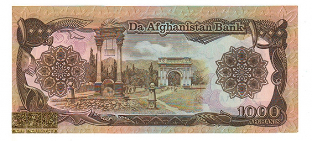 افغانستان - 1000 افغانی