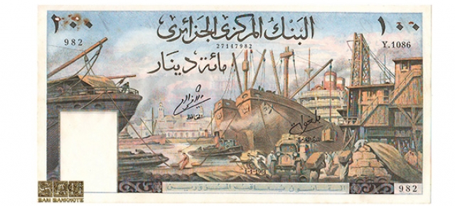 الجزایر- 100 دینار