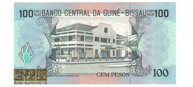 گینه بیسائو - 100 پزو