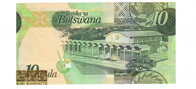 بوتسوانا- 10 پولا