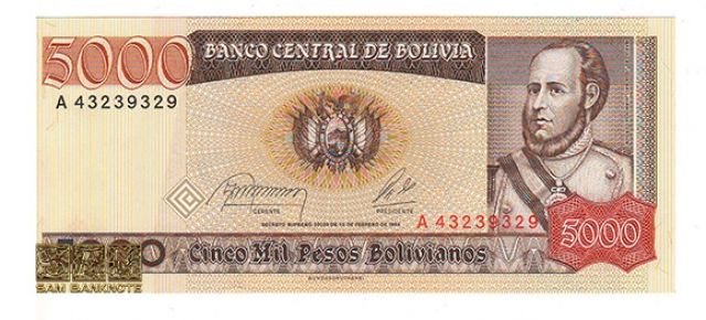 بولیوی-5000 بولیوانوس