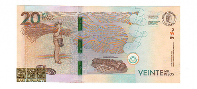کلمبیا-20000 پزو