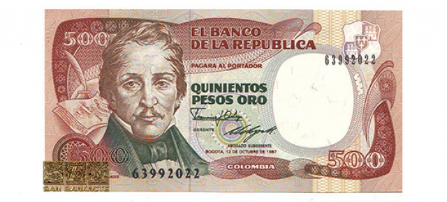 کلمبیا-500 پزو