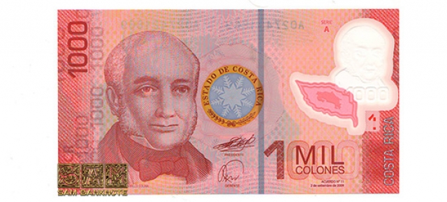 کاستاریکا- 1000 کلون