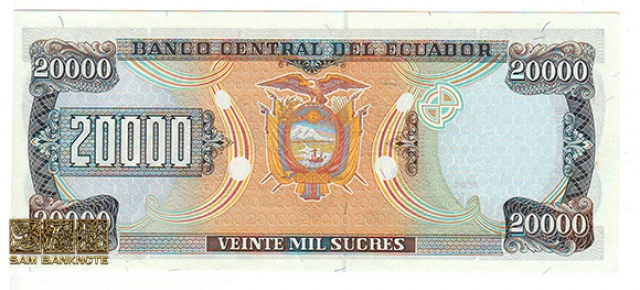 اکوادور-20000 سوکرس
