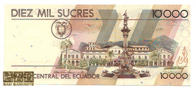 اکوادور-10000 سوکرس