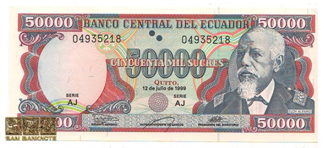 اکوادور-50000 سوکرس