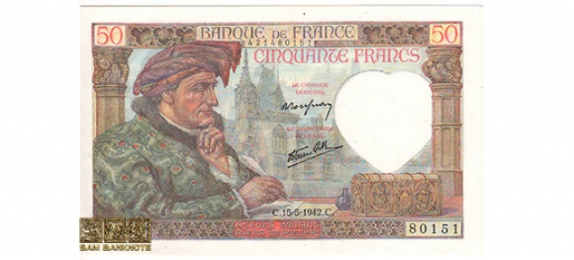 فرانسه - 50 فرانک