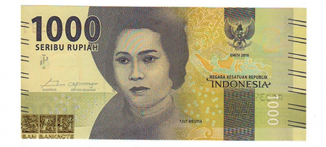 اندونزی- 1000 روپیه