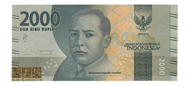 اندونزی- 2000 روپیه