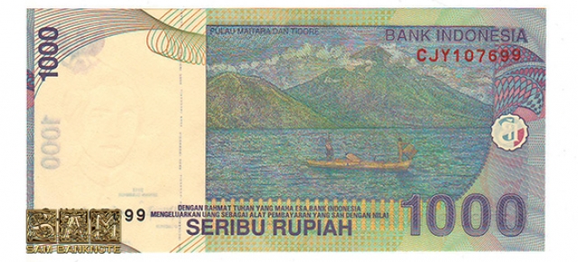 اندونزی- 1000 روپیه