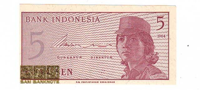 اندونزی-5 سن