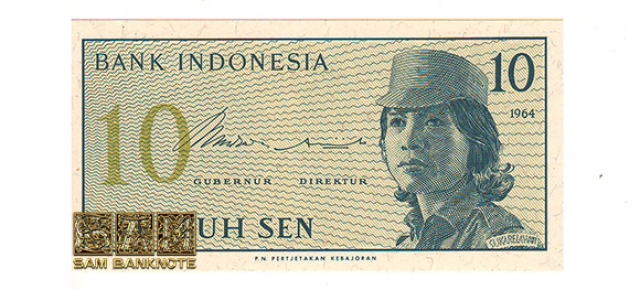 اندونزی- 10 سن