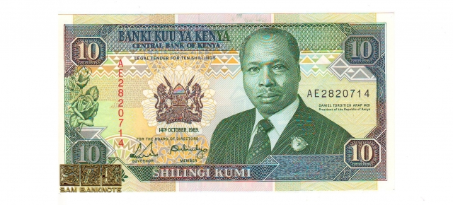 کنیا- 10شیلینگ