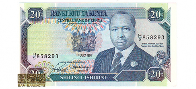 کنیا- 20شیلینگ