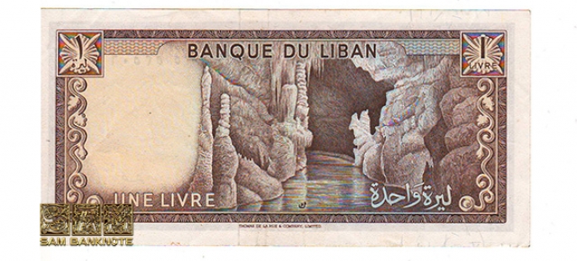 لبنان- 1 لیر