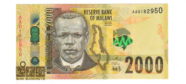 مالاوی - 2000 کواچا