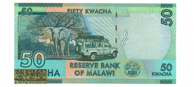 مالاوی - 50 کواچا