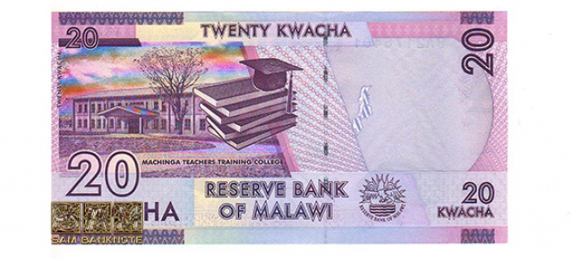 مالاوی - 20 کواچا
