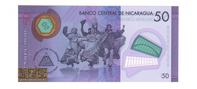 نیکاراگوئه-50 کوردوباس
