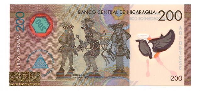 نیکاراگوئه-200 کوردوباس