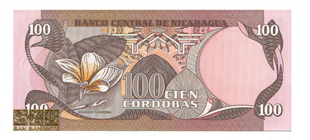 نیکاراگوئه-100 کوردوباس