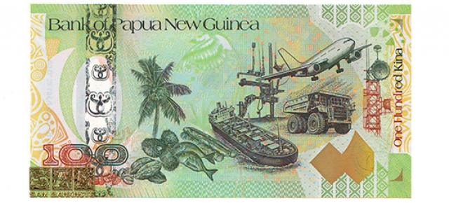 پاپوآ گینه نو-100 کینا