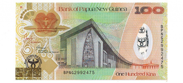 پاپوآ گینه نو-100 کینا