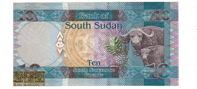 سودان جنوبی - 10 پوند