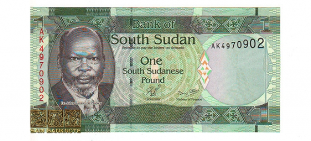 سودان جنوبی - 1 پوند
