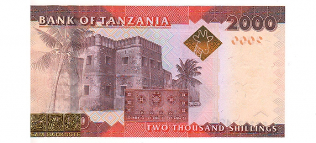 تانزانیا- 2000 شیلینگ