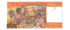 ماداگاسکار- 10000آریاری