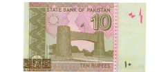 پاکستان-10 روپیه