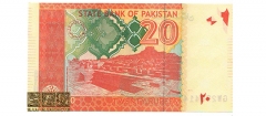 پاکستان-20 روپیه