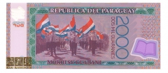 پاراگوئه -2000 گوارانیس