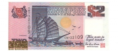 سنگاپور-2 دلار