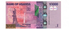 اوگاندا - 10000 شیلینگ