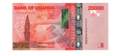 اوگاندا - 20000 شیلینگ