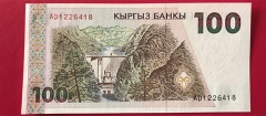 قرقیزستان-100 سام