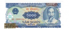 ویتنام-5000 دونگ