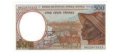 گینه-500 فرانک گینه